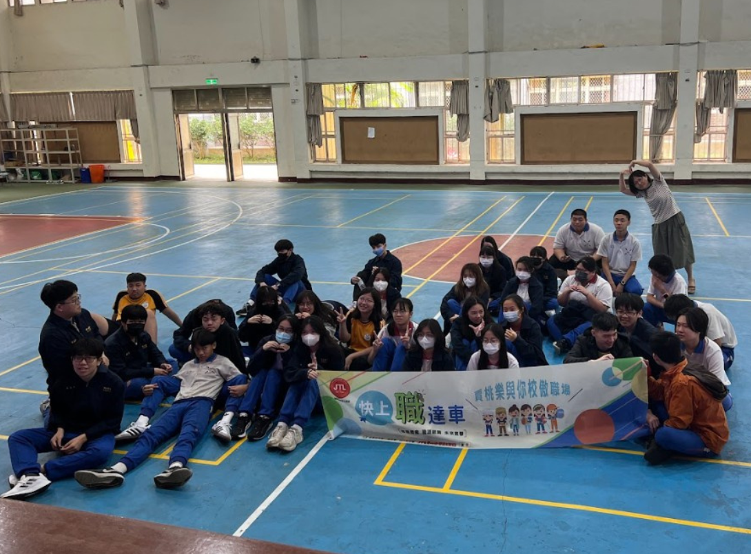113學年度賈陶樂學習主題校園巡迴服務活動(另開新視窗)