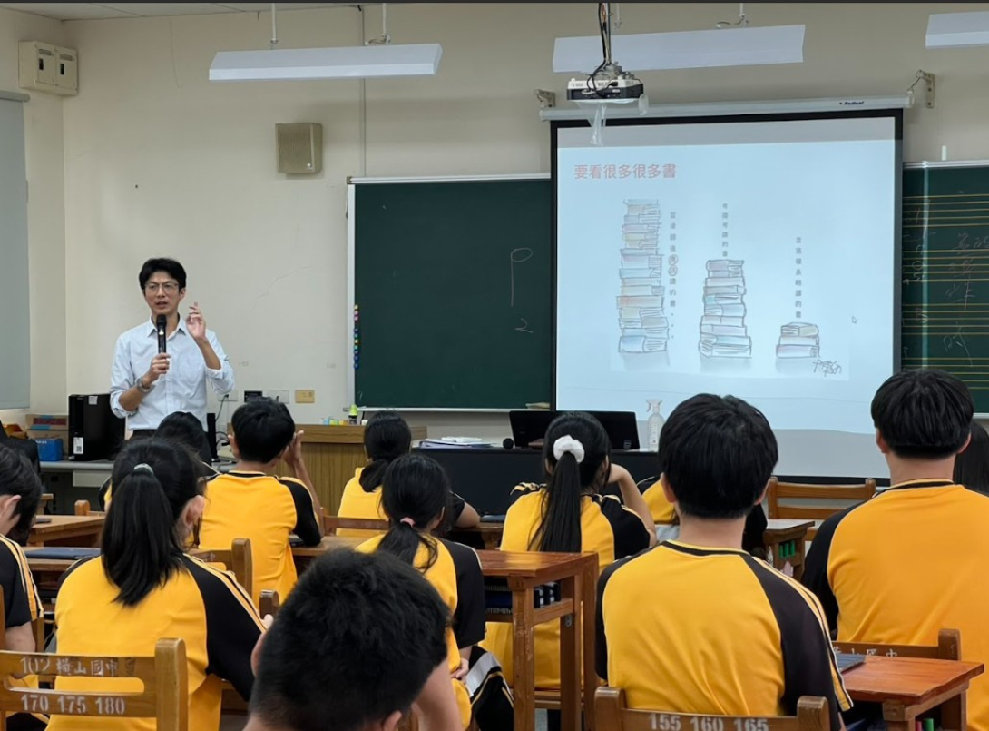 114學年度青少年職涯增能講座律師日記(九年級)(另開新視窗)